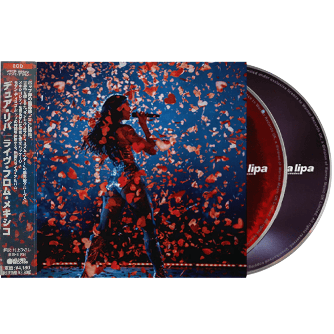 Live from DUA LIPA EDICION JAPONESA