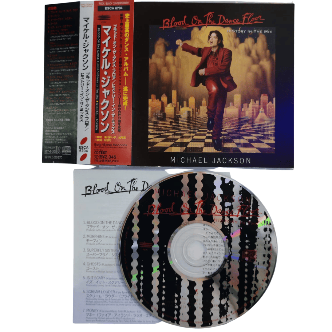 CDS (27)
