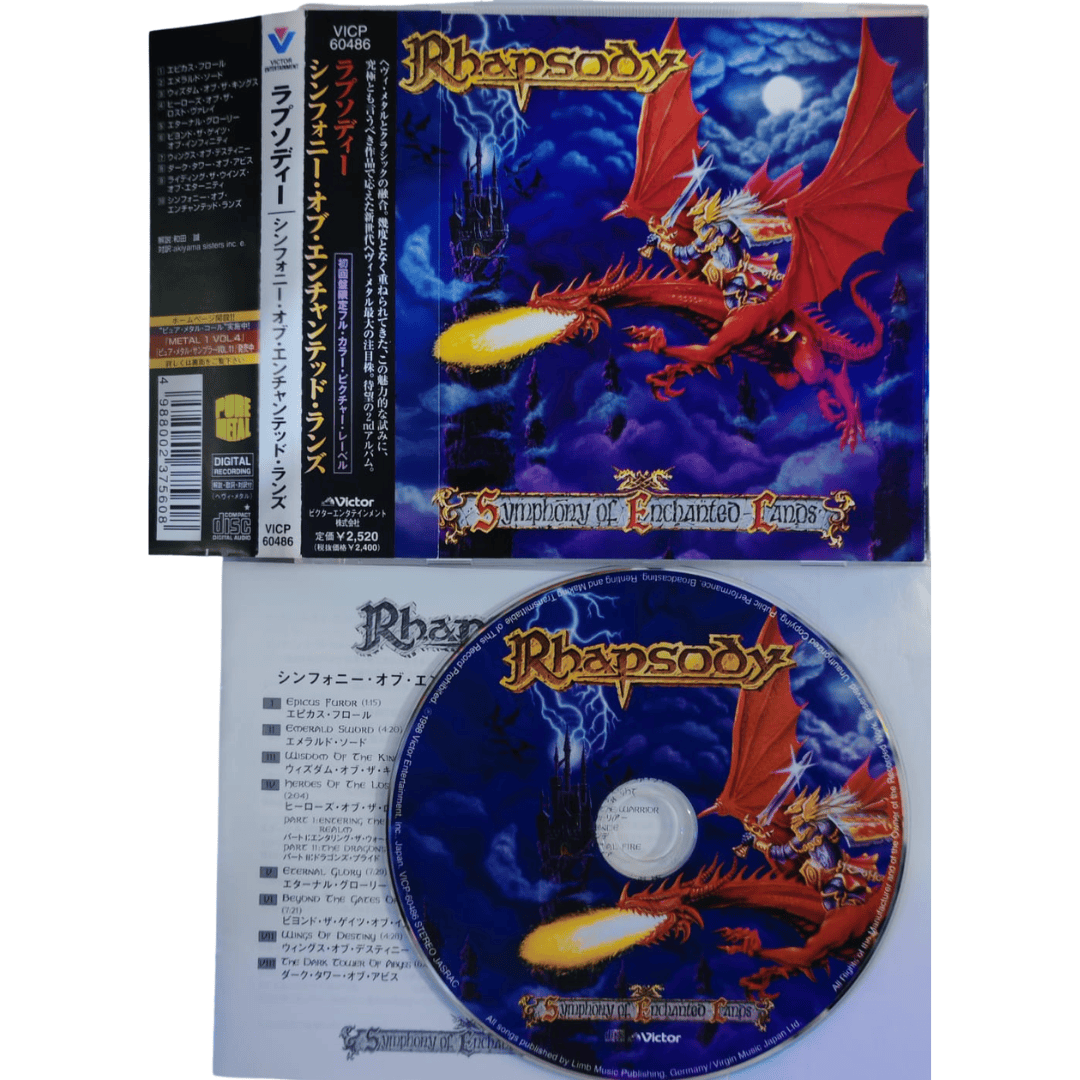 CDS (28)