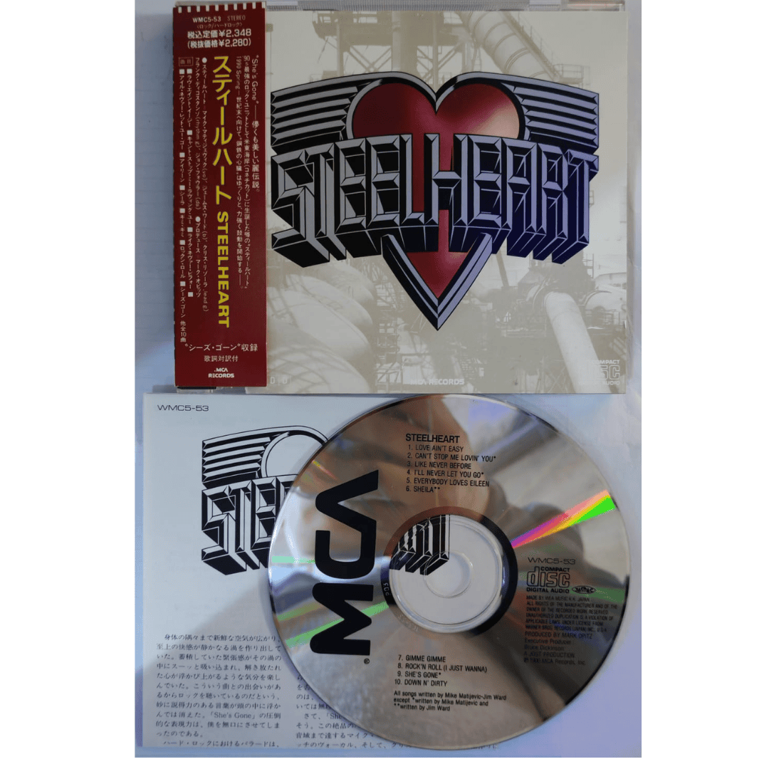 CDS (30)