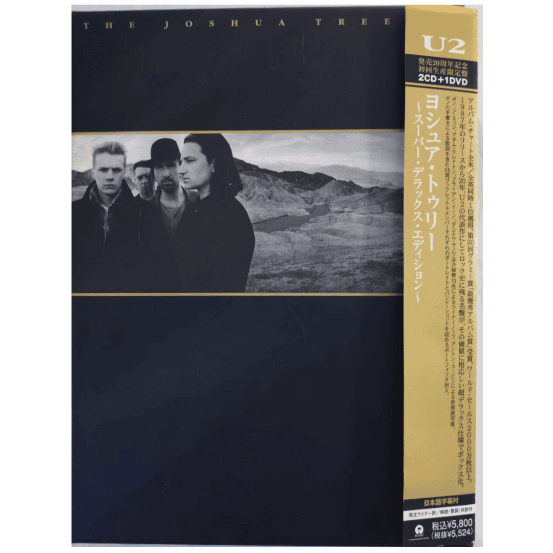 CDS (31)