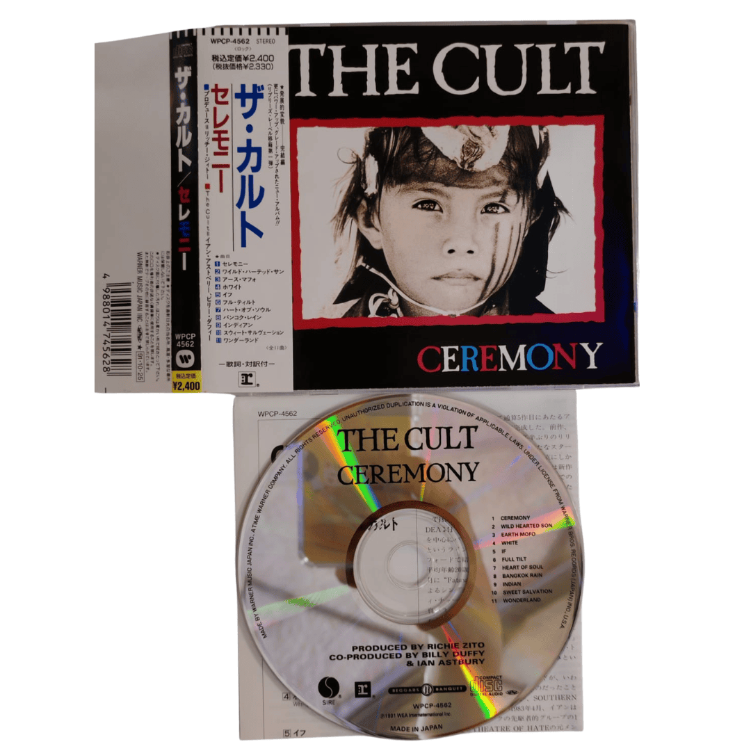 CDS (33)